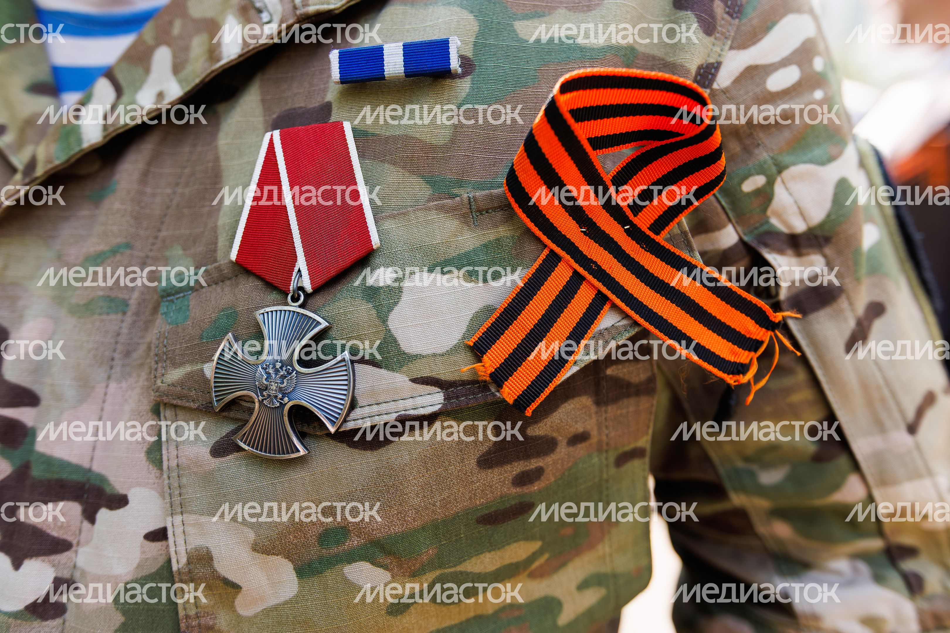 Единый центр поддержки участников СВО и их семей открылся в Мытищах Единый центр поддержки участников СВО и их семей открылся в Мытищах