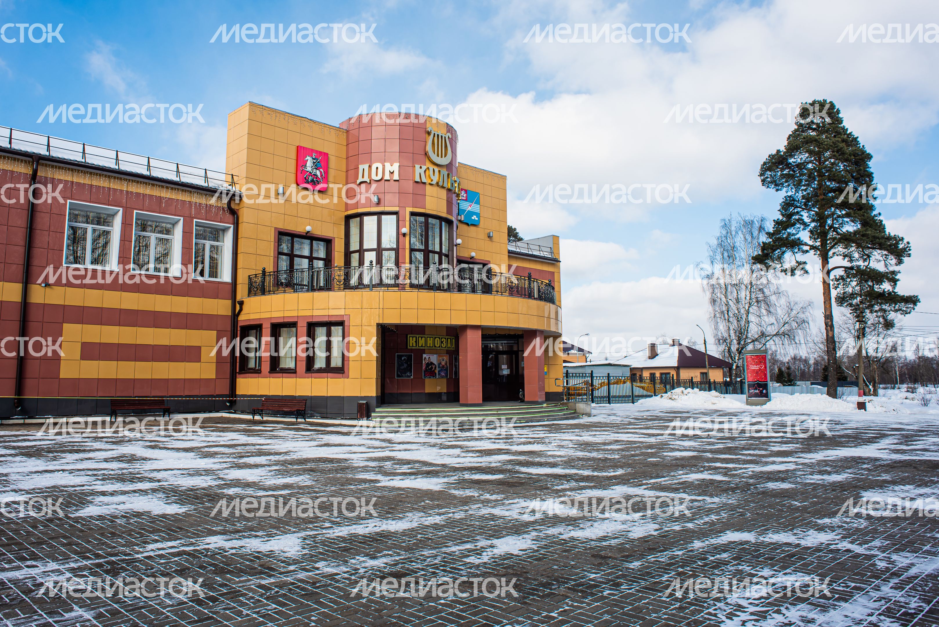 Зимние виды города Электрогорск
