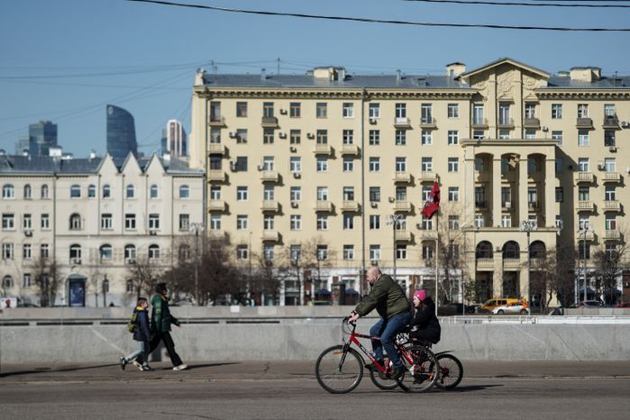 Повседневная жизнь в Москве