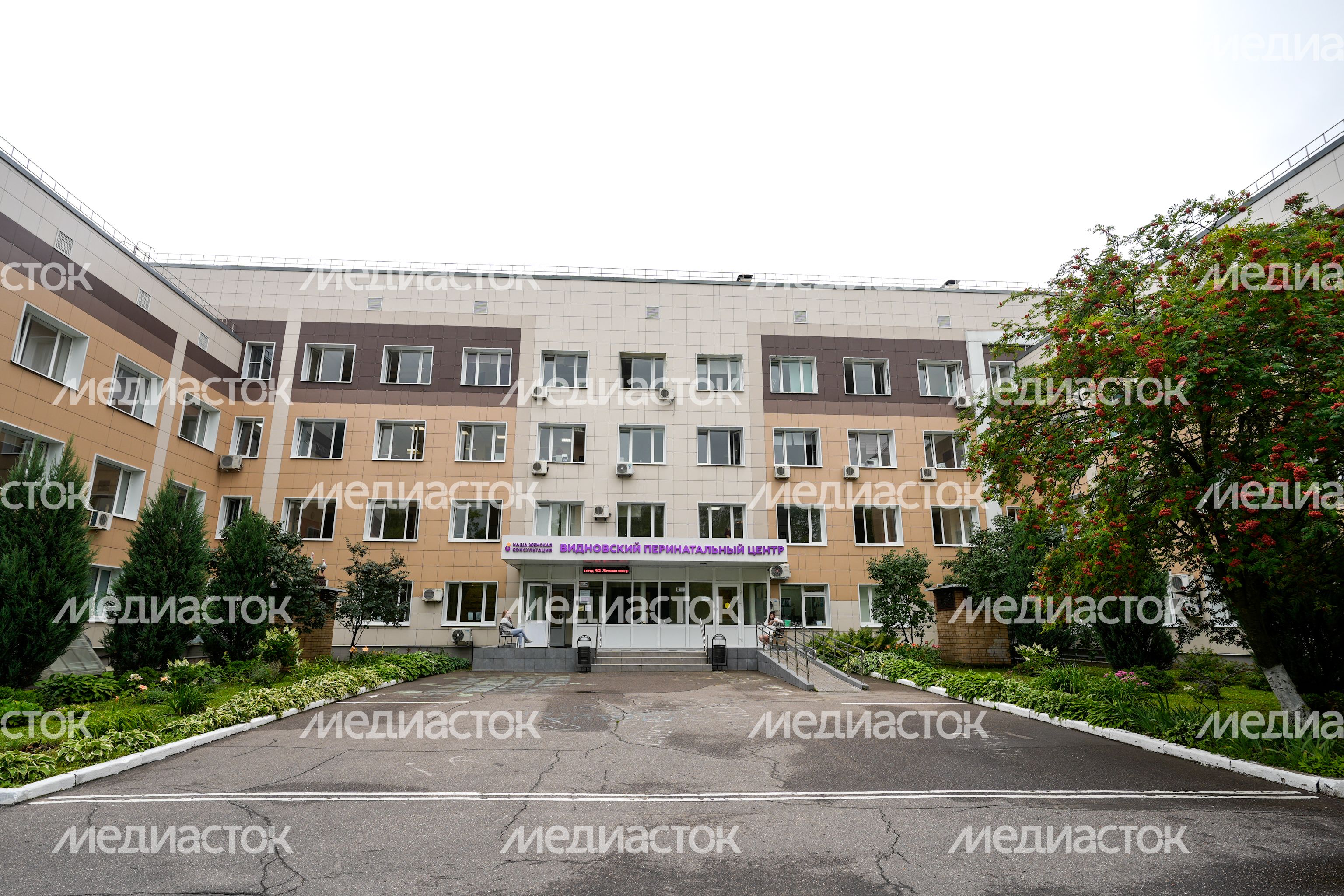 Видновский перинатальный центр обзаведется новым корпусом Видновский перинатальный центр обзаведется новым корпусом