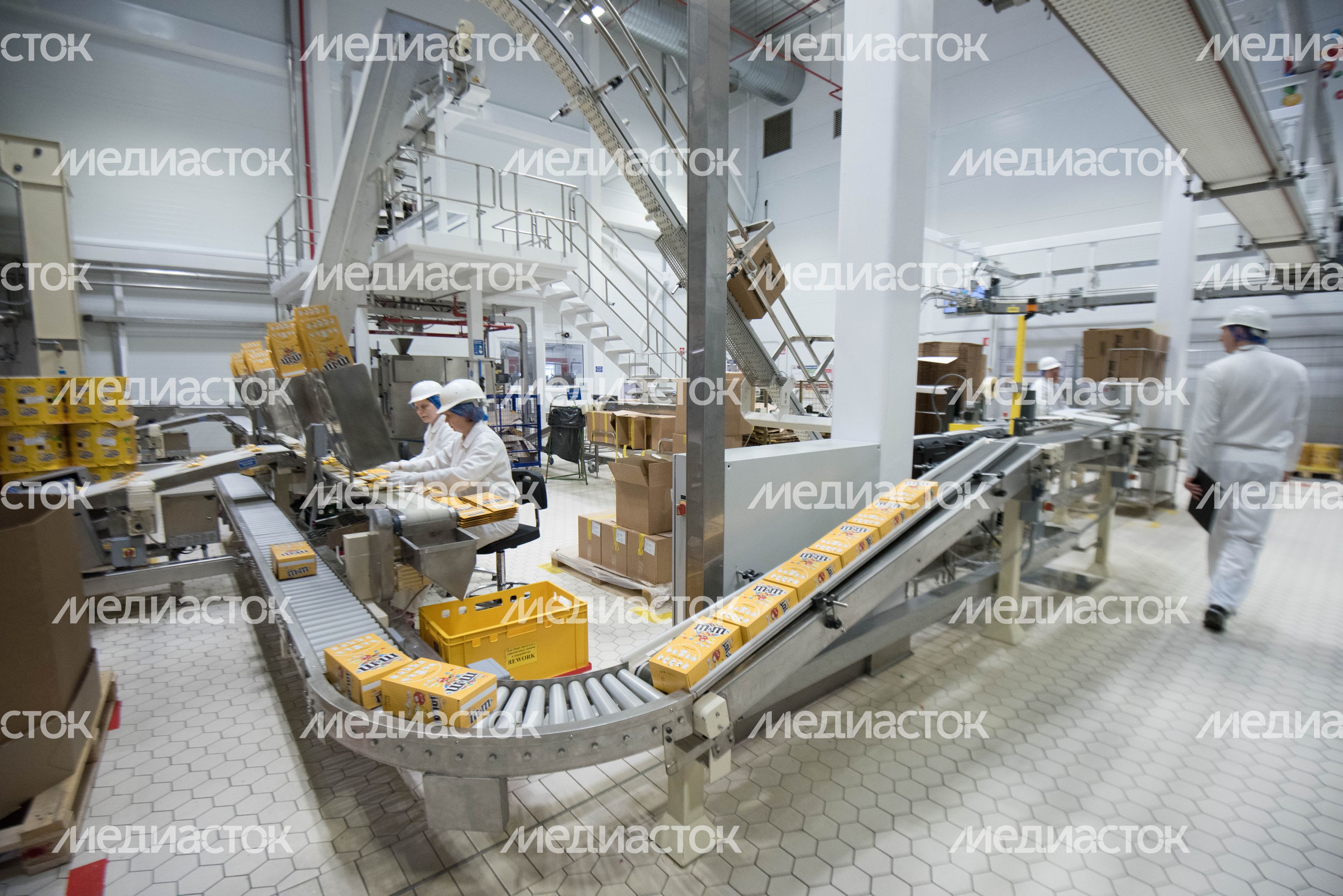 Завод Mars в Подмосковье, 2 часть