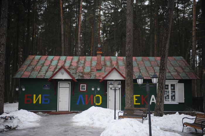 Детская библиотека Корнея Чуковского в Переделкино