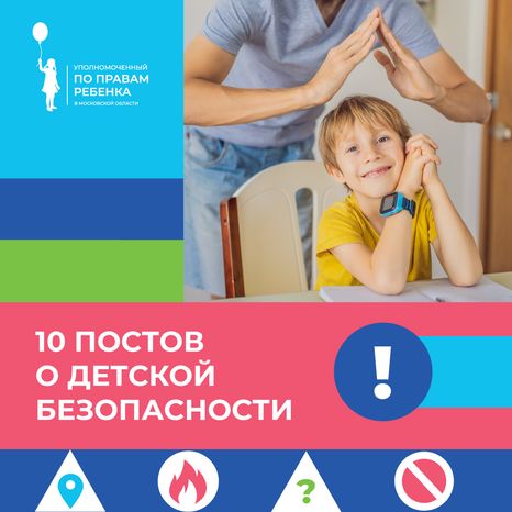 Обложки