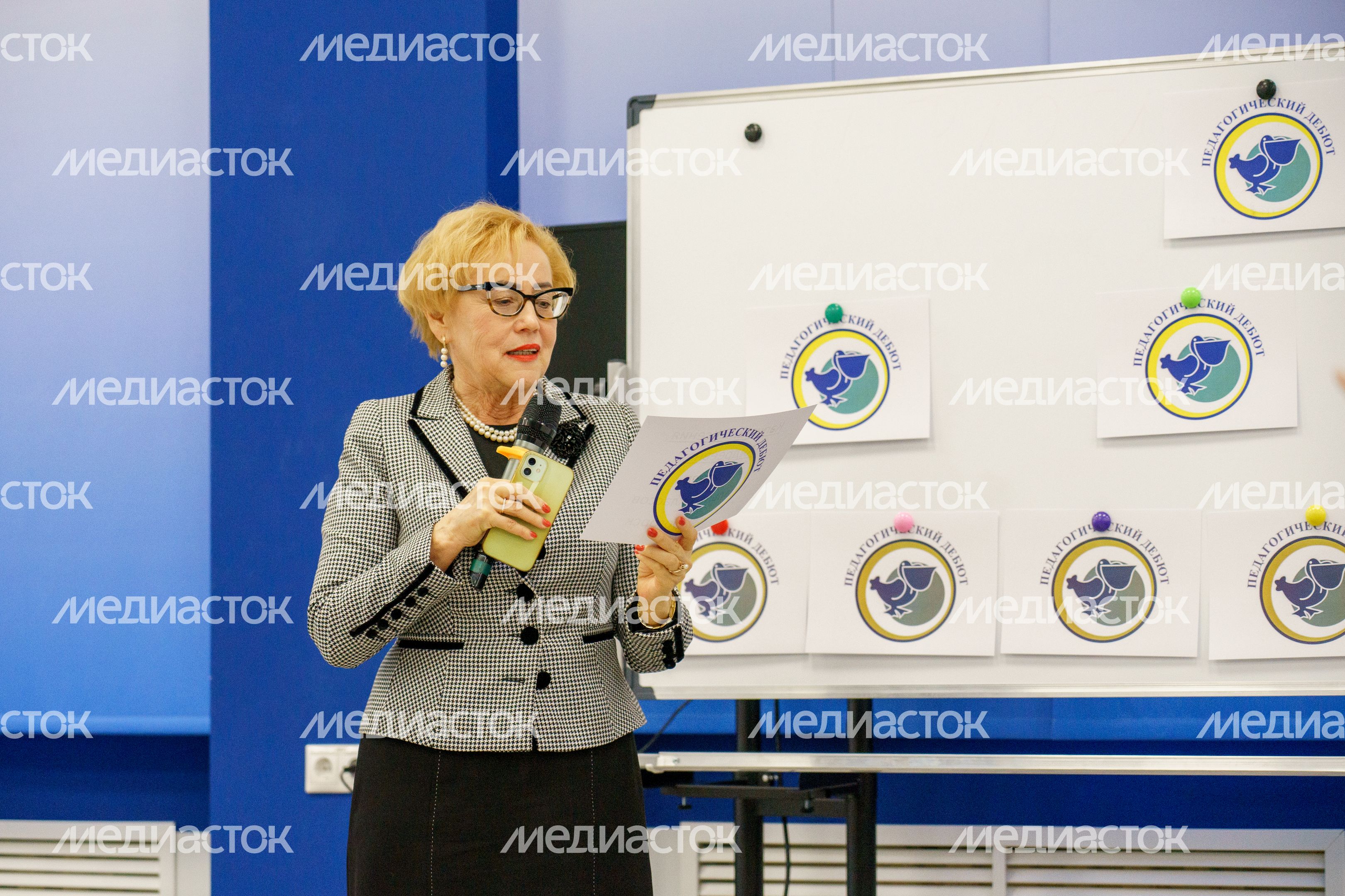 Подведение итогов областного конкурса «Педагогический дебют» в Орехово-Зуево Подведение итогов областного конкурса «Педагогический дебют» в Орехово-Зуево