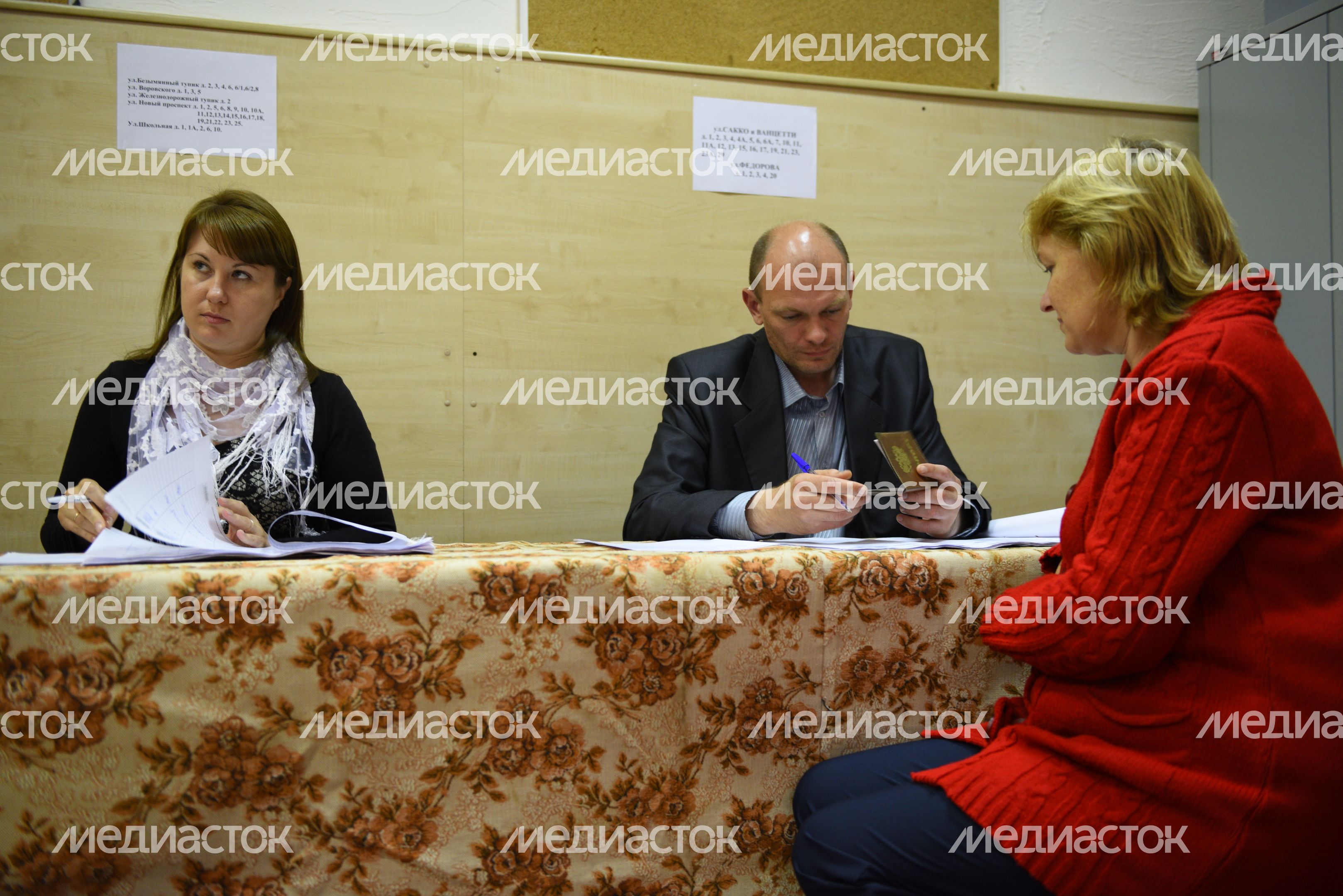Выборы в Люберецком районе