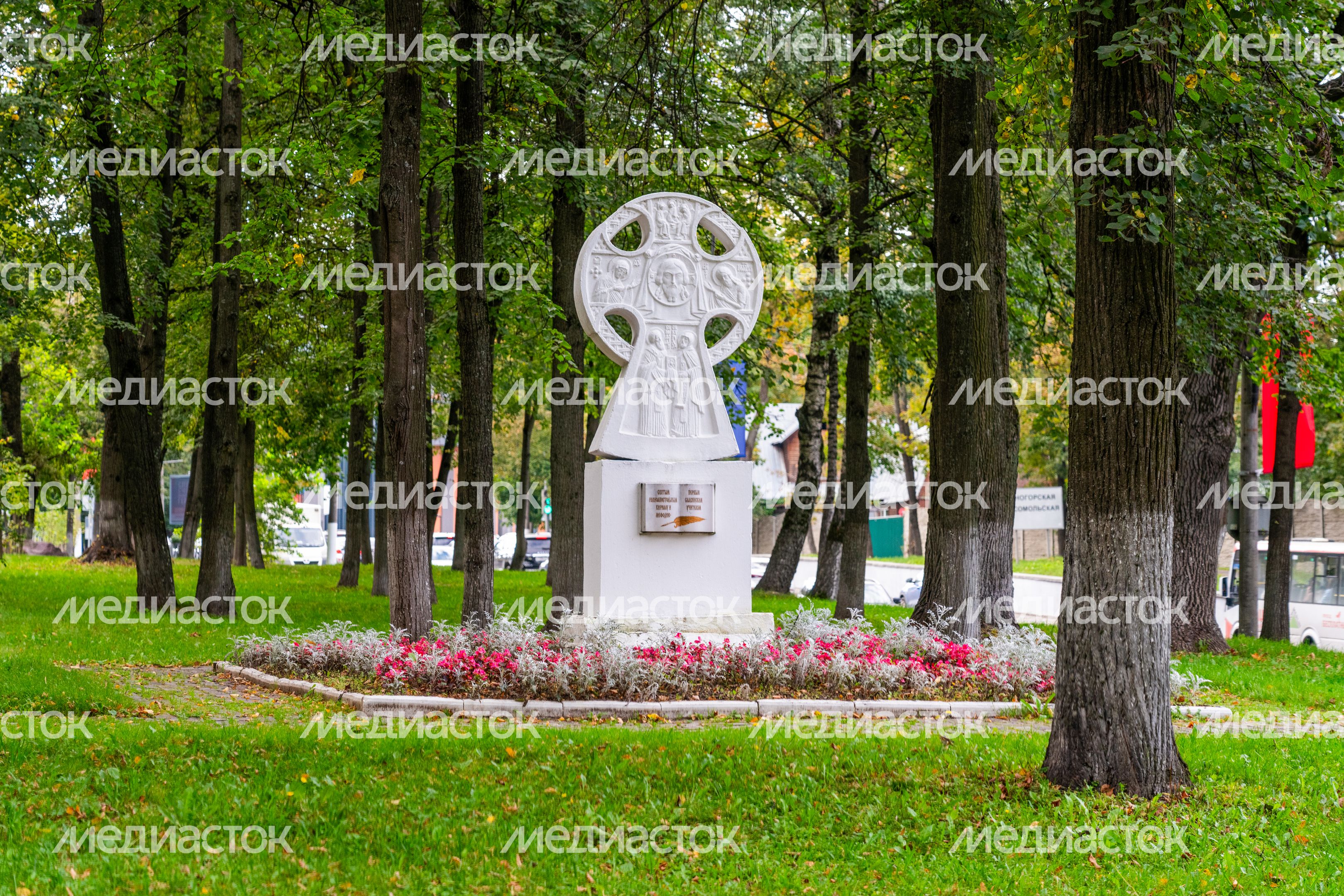 Аллея Славы в Красногорске Аллея Славы в Красногорске