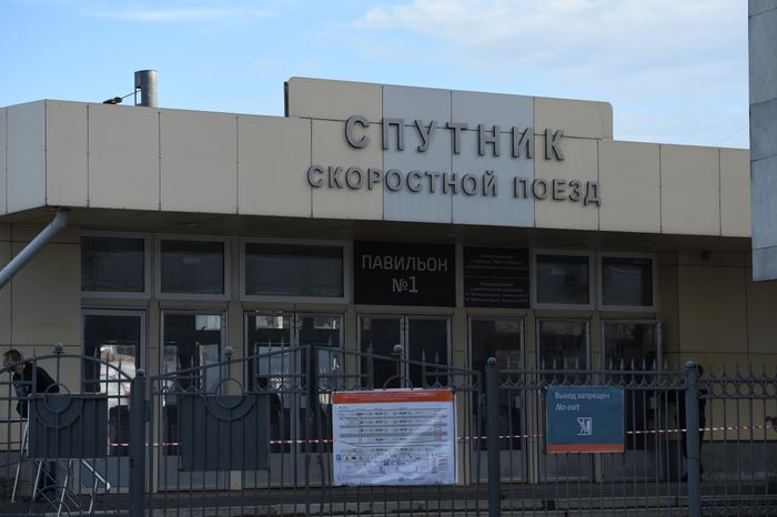 Столкновение поездов на Курском вокзале в Москве