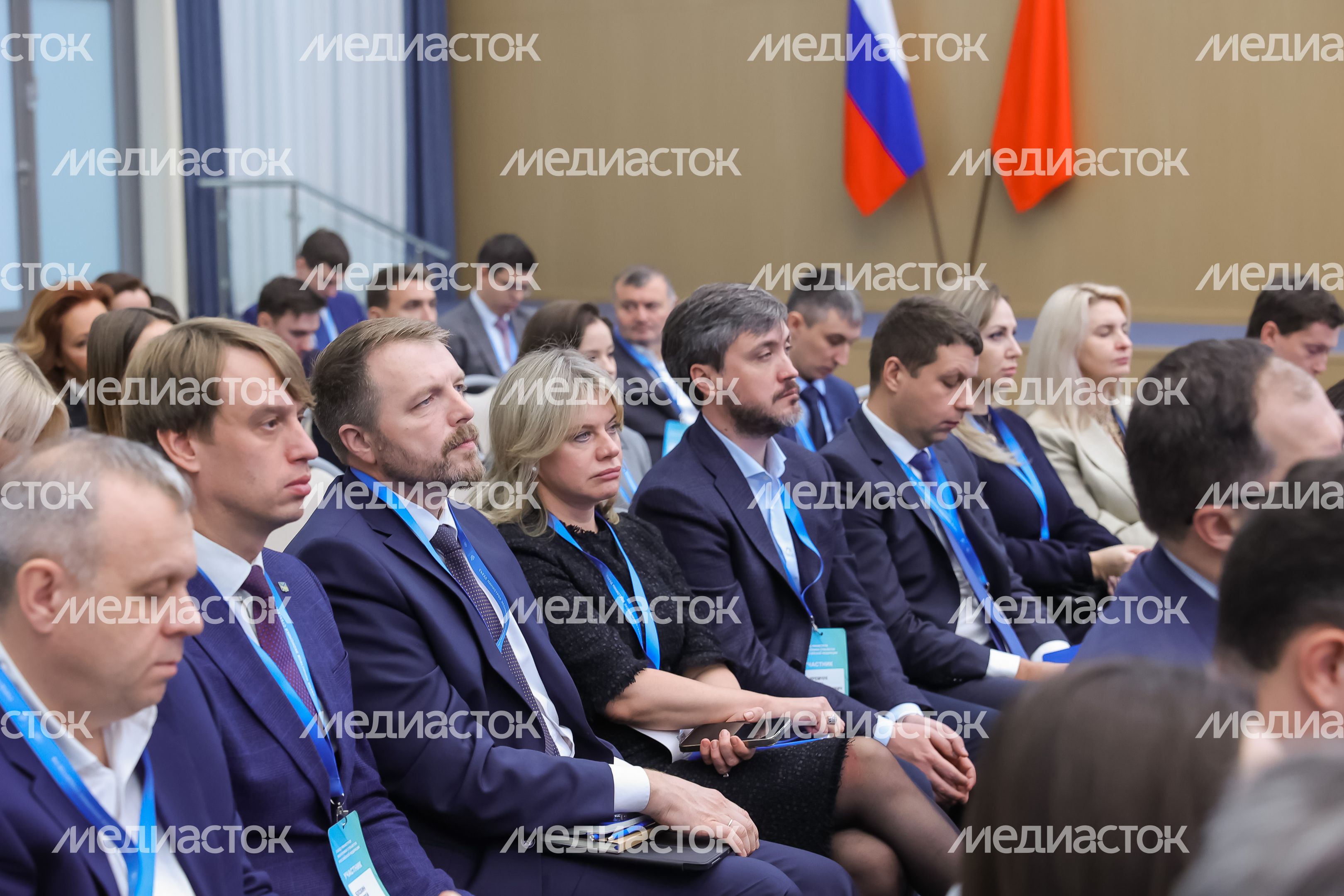 Съезд министров экономики субъектов России открылся в Доме правительства Подмосковья