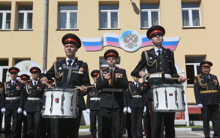 Последний звонок в Московском президентском кадетском училище имени М.А. Шолохова, 1 часть