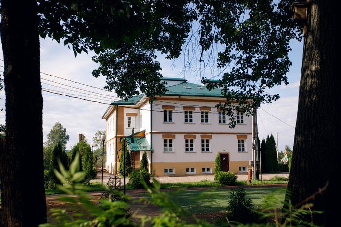 Усадьба Демьяново