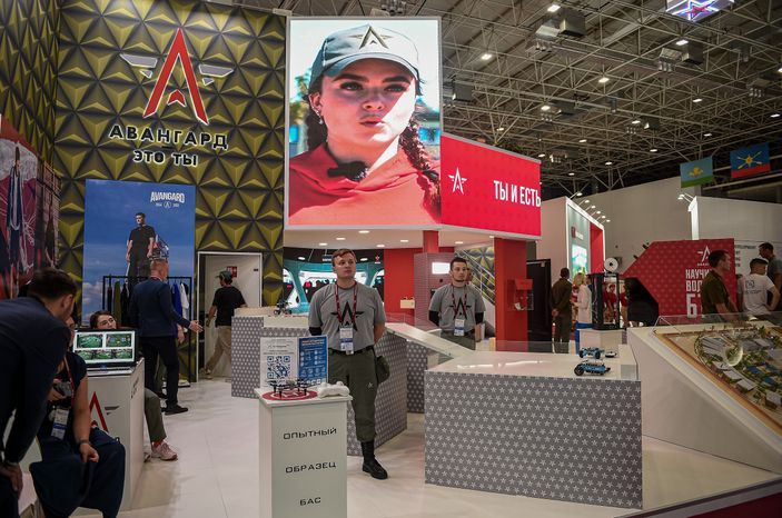 Международный военно-технический форум «Армия-2022»