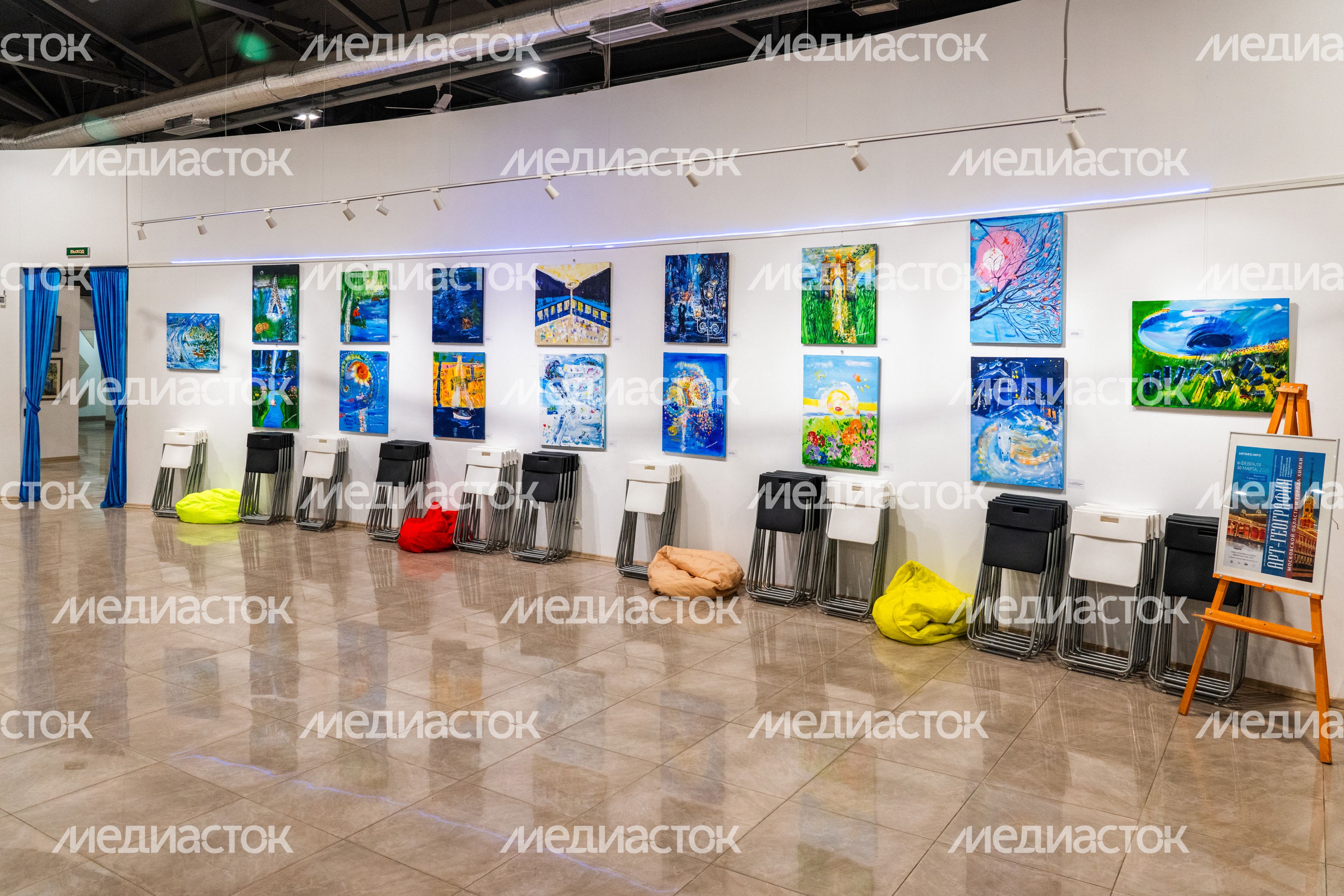 Выставка «Арт-география России» в выставочном комплексе «Артишок» в Химках Выставка «Арт-география России» в выставочном комплексе «Артишок» в Химках
