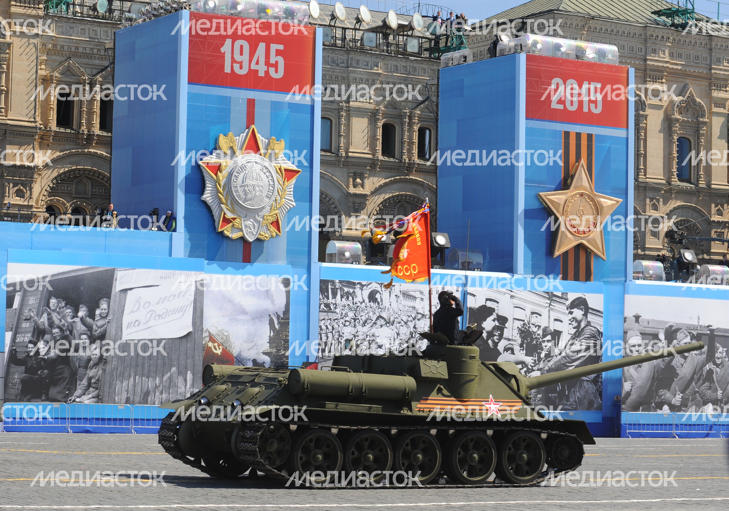 Генеральная репетиция парада Победы на Красной площади