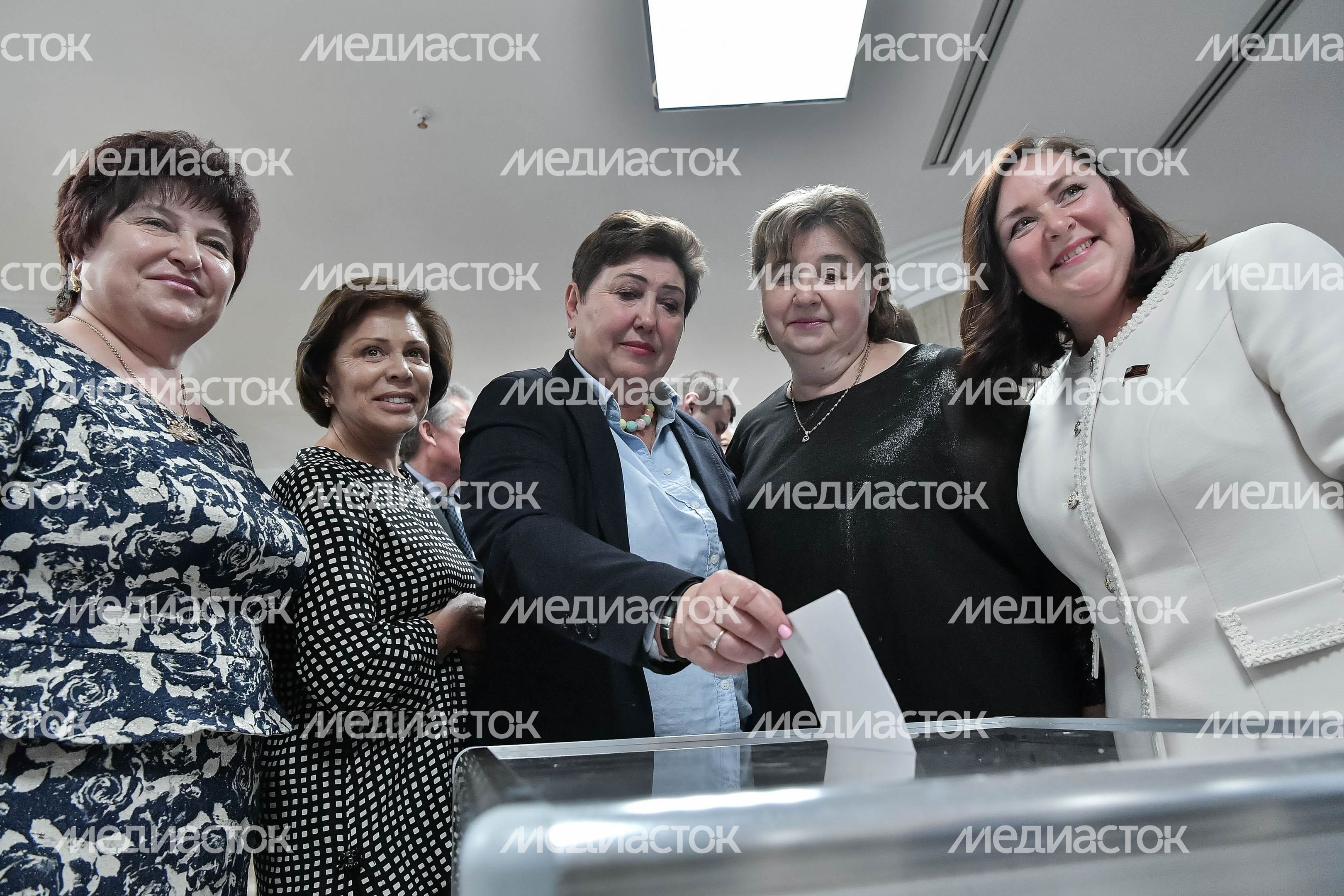 Внеочередная конференция Московского областного регионального отделения партии  «Единая Россия»
