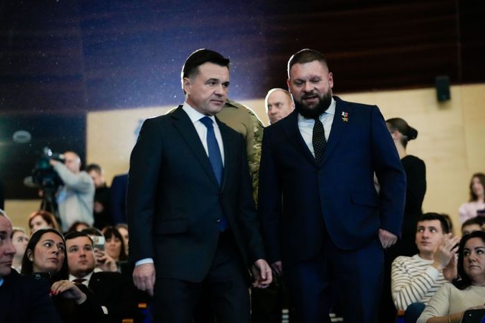Андрей Воробьев наградил лауреатов премии "Мы рядом. Доброе дело"