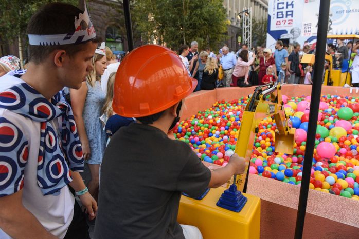 Празднование Дня города в Москве