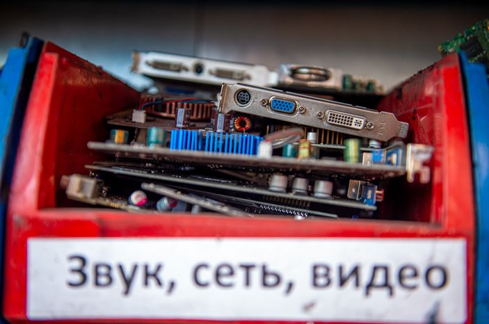 Переработка и утилизация отходов на «Дмитровском заводе РТИ»