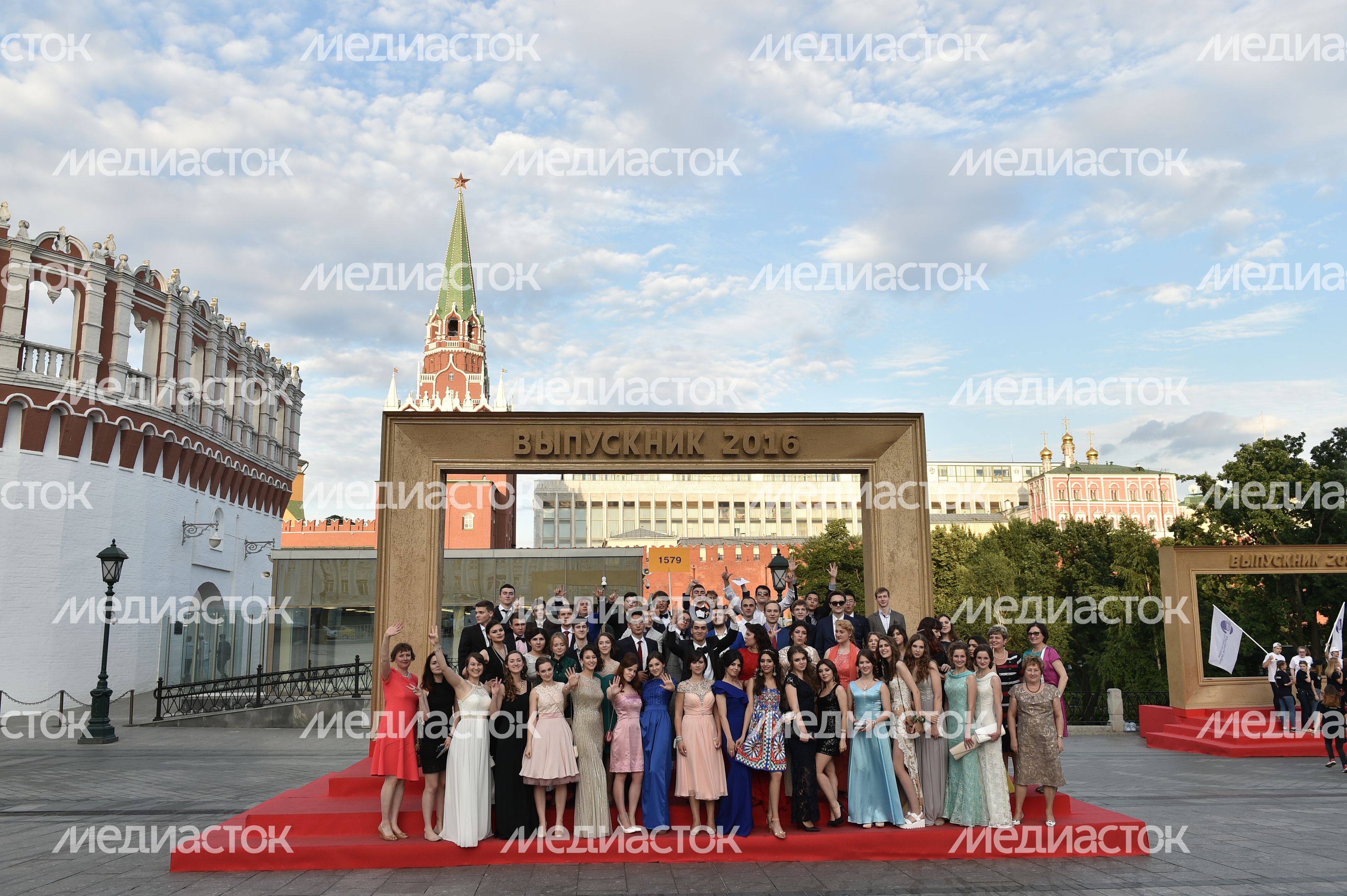 VI Всероссийская премия «Выпускник-2016» в Кремле