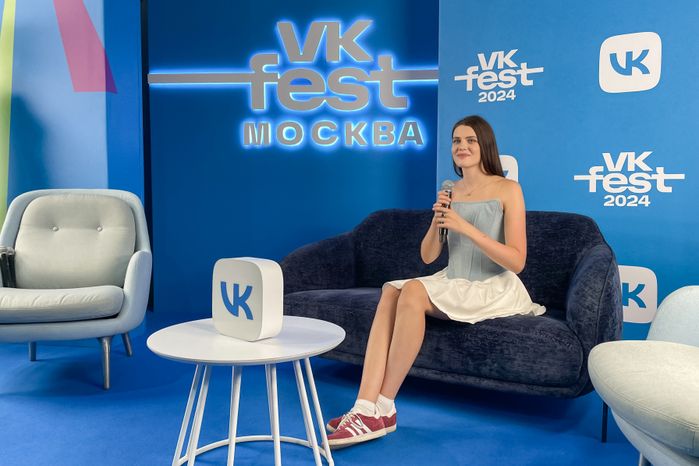 Asammuell на пресс-конференции VK Fest -2024 в Лужниках