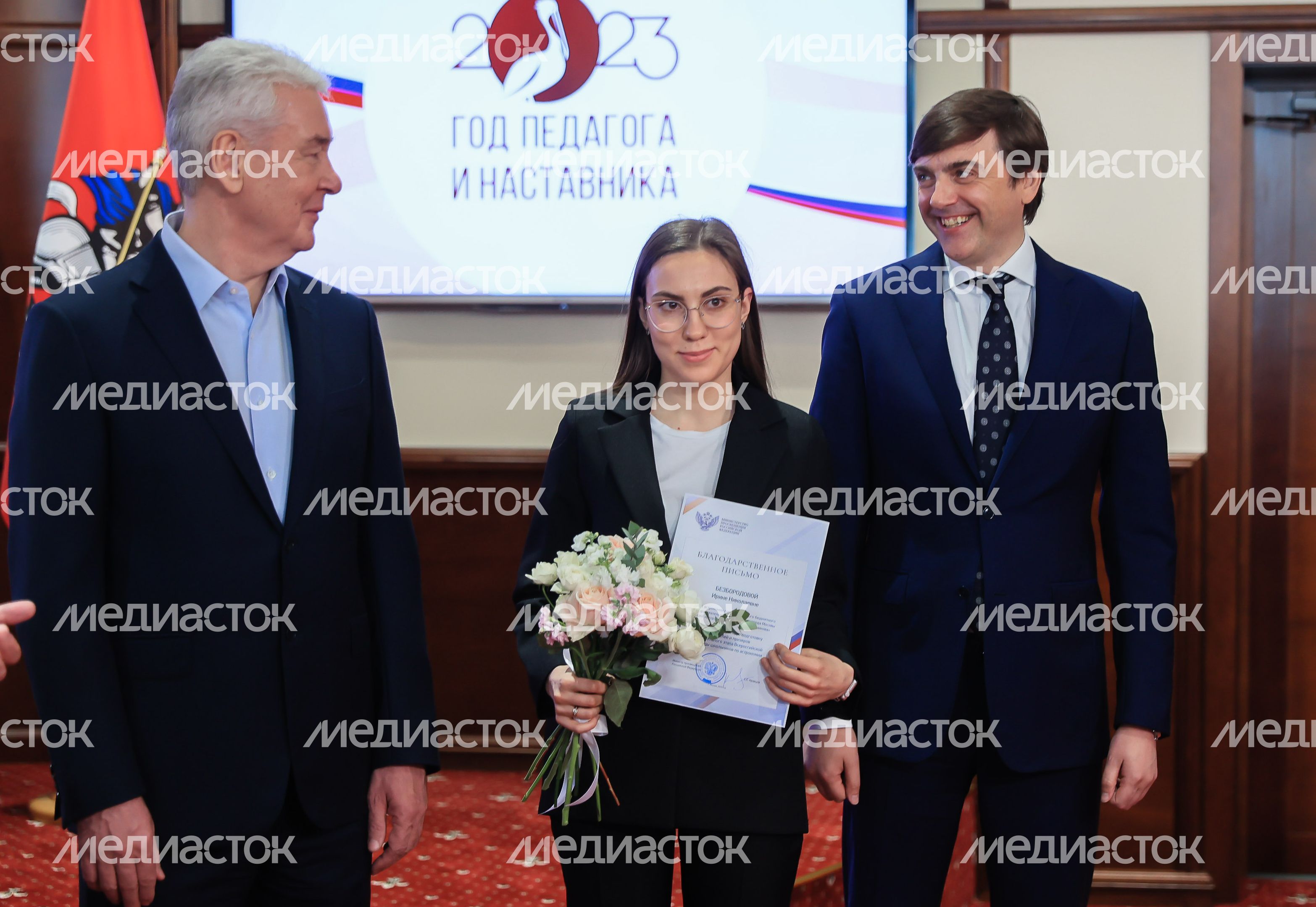 Встреча Губернатора Подмосковья с Мэром Москвы