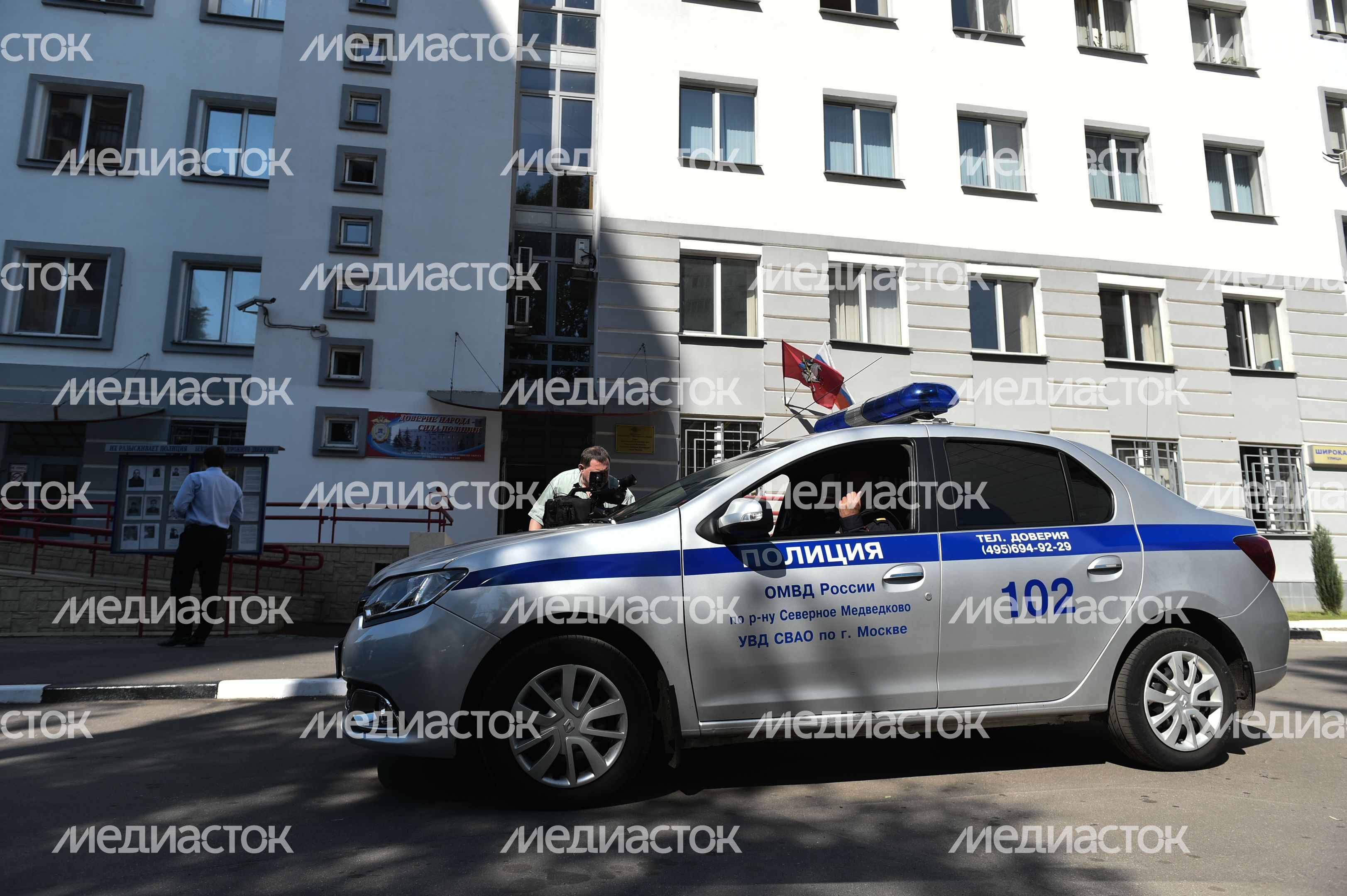 Сотрудники ППСП района Северное Медведково Сотрудники ППСП района Северное Медведково