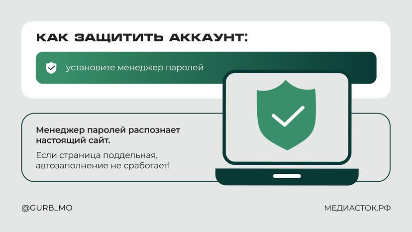 Проголосуйте за рисунок горизонталь 08