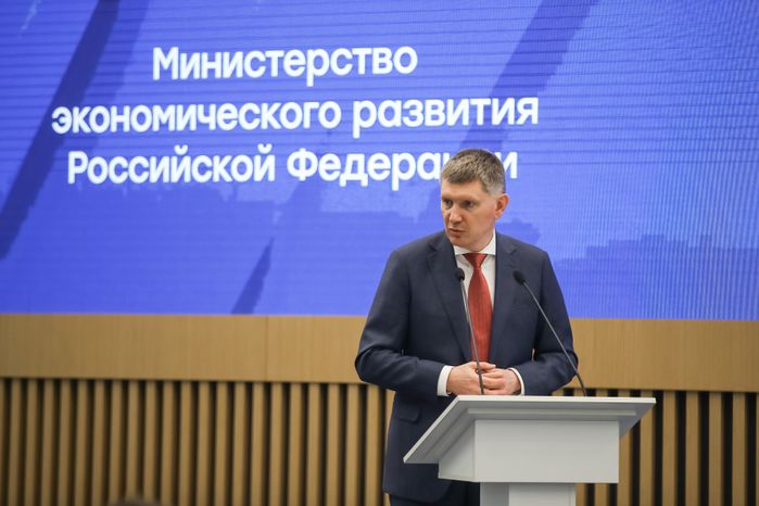Съезд министров экономики субъектов России открылся в Доме правительства Подмосковья