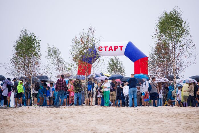 Серпухов. "Боксзабег"