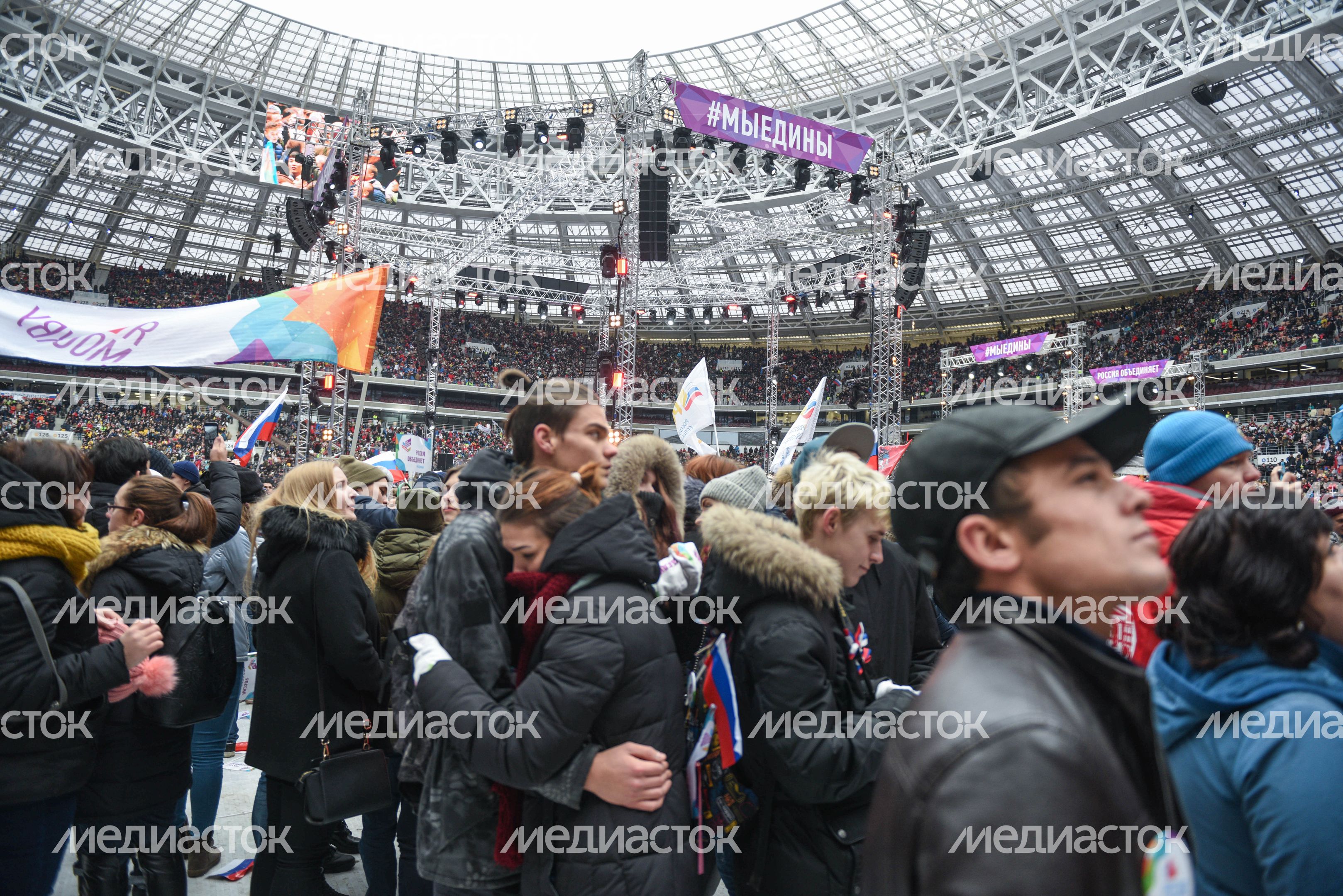 Концерт ко Дню народного единства в Лужниках