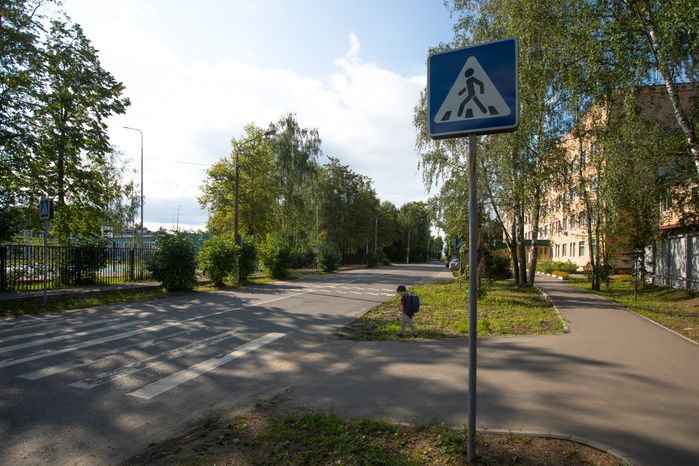 Виды города Лосино-Петровский