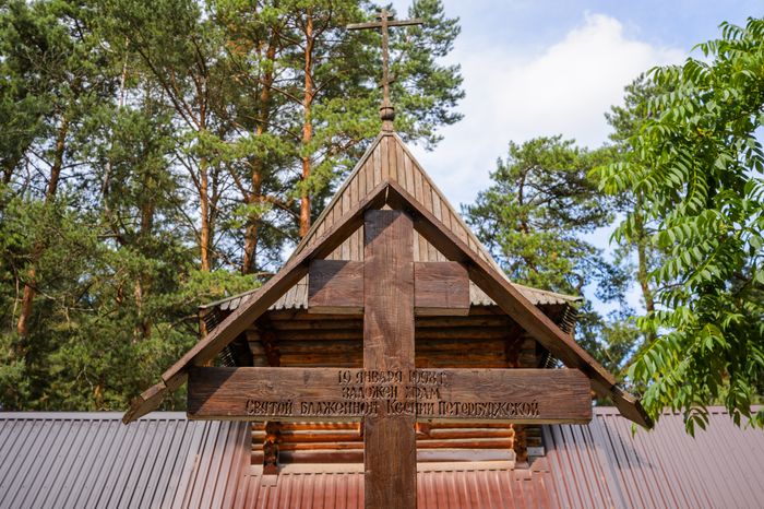 Дубна. Смоленская церковь