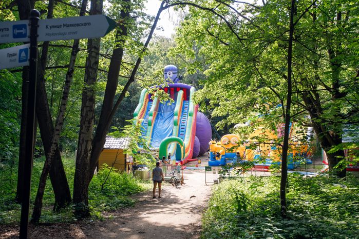 Красногорск. Красногорский городской парк