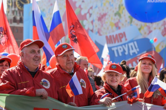 Первомайская демонстрация на Красной площади