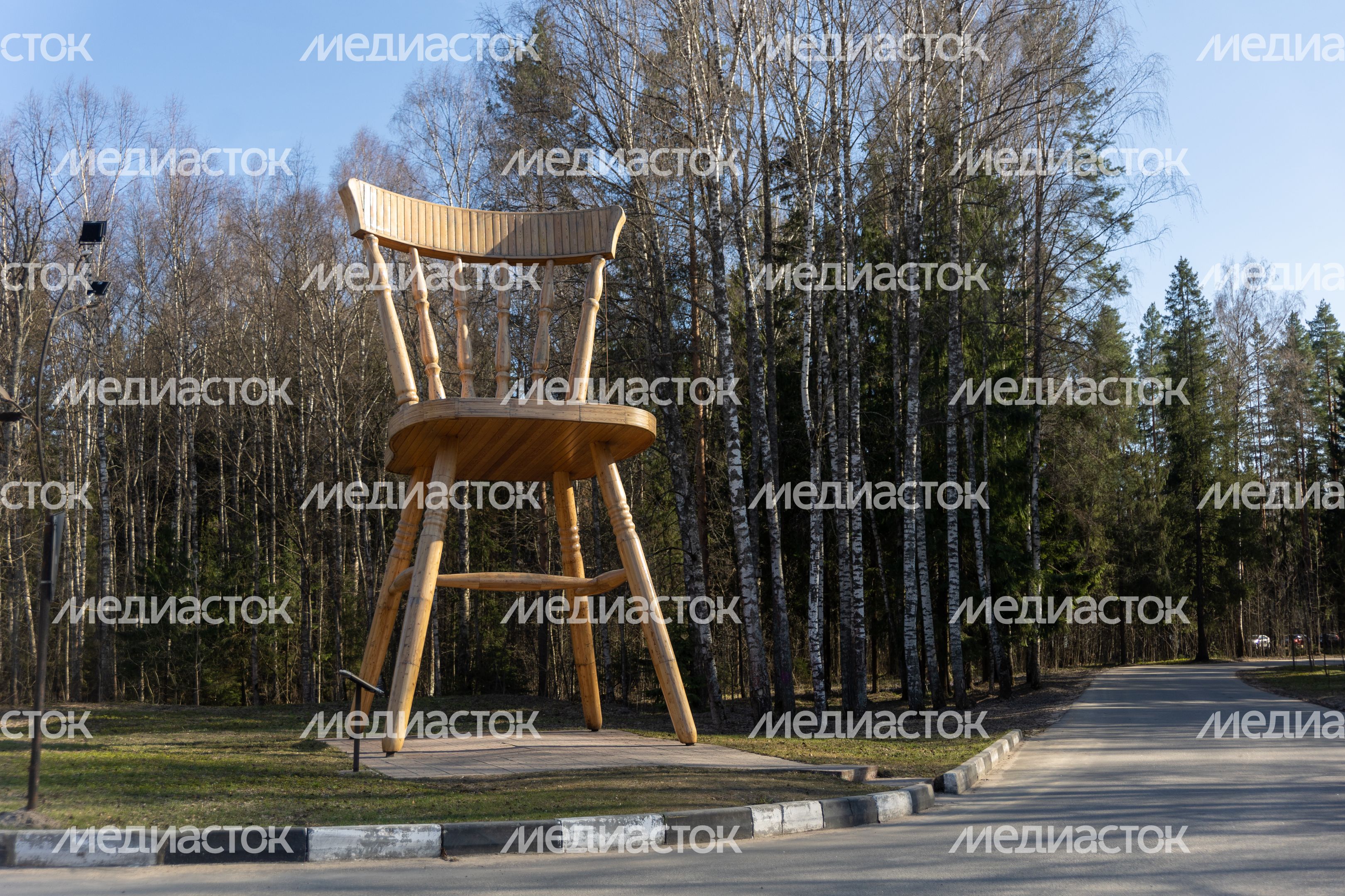 9-метровый стул