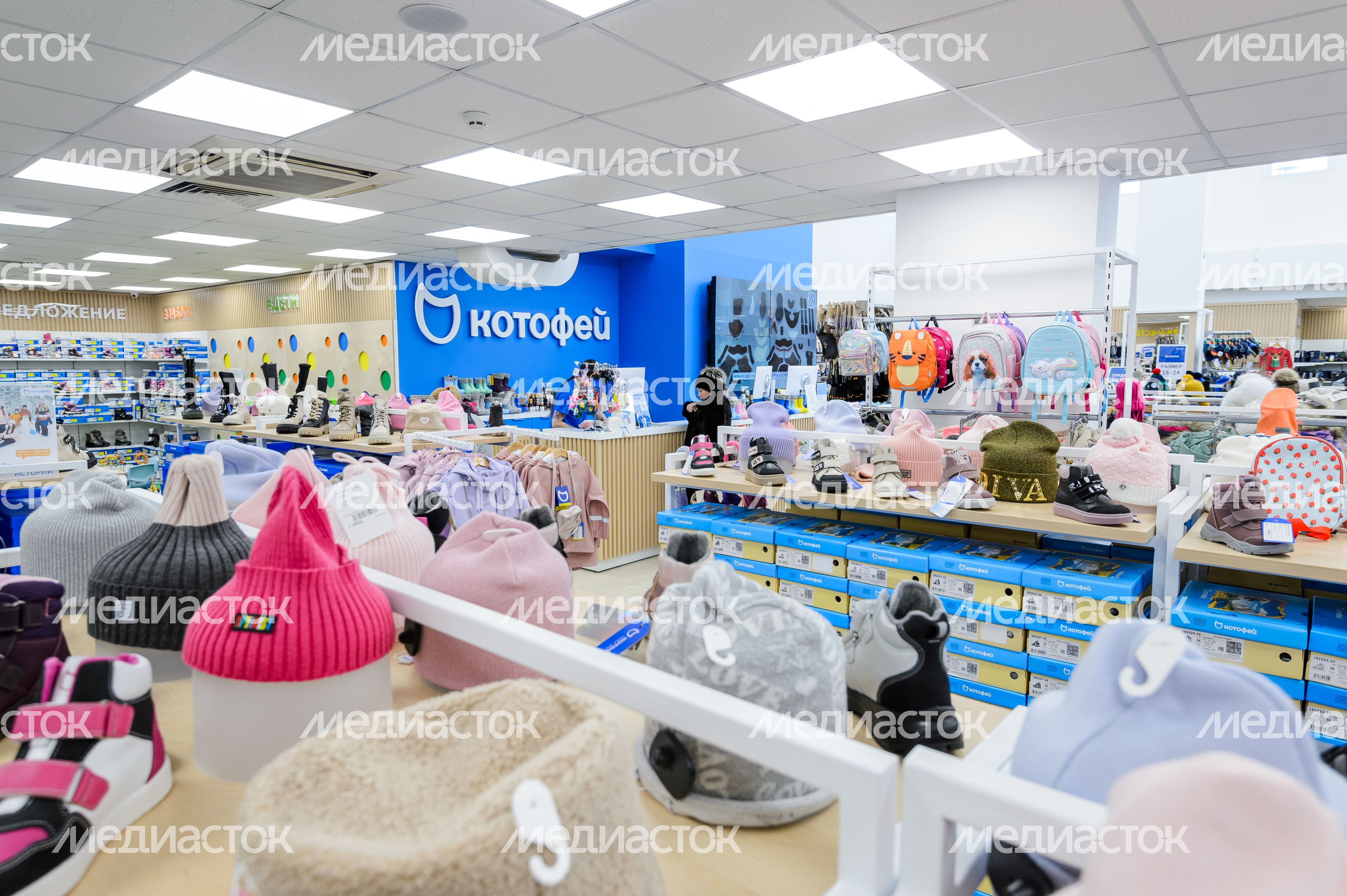 Фабрика АО «Егорьевск-обувь»