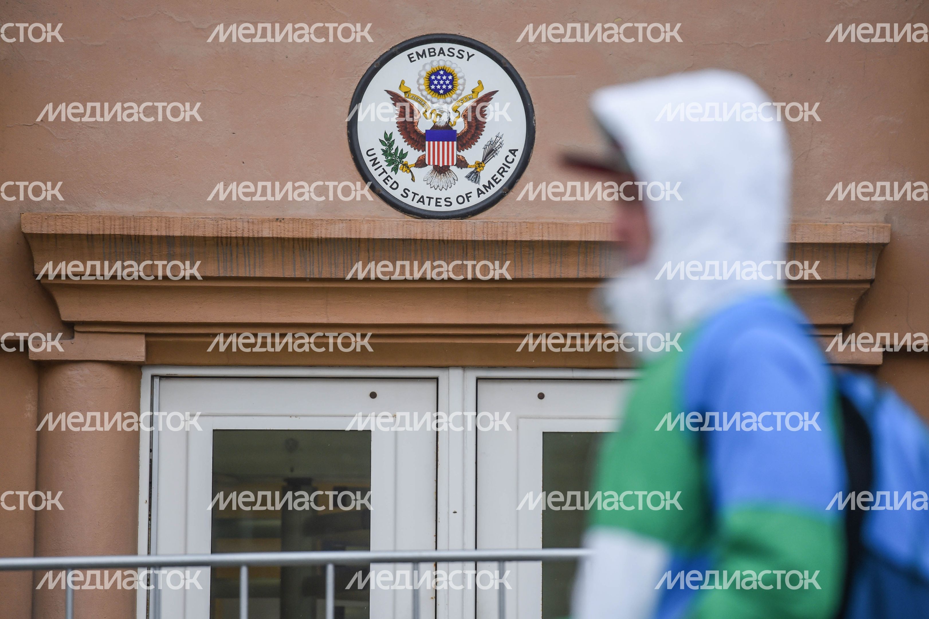 Посольство США в Москве