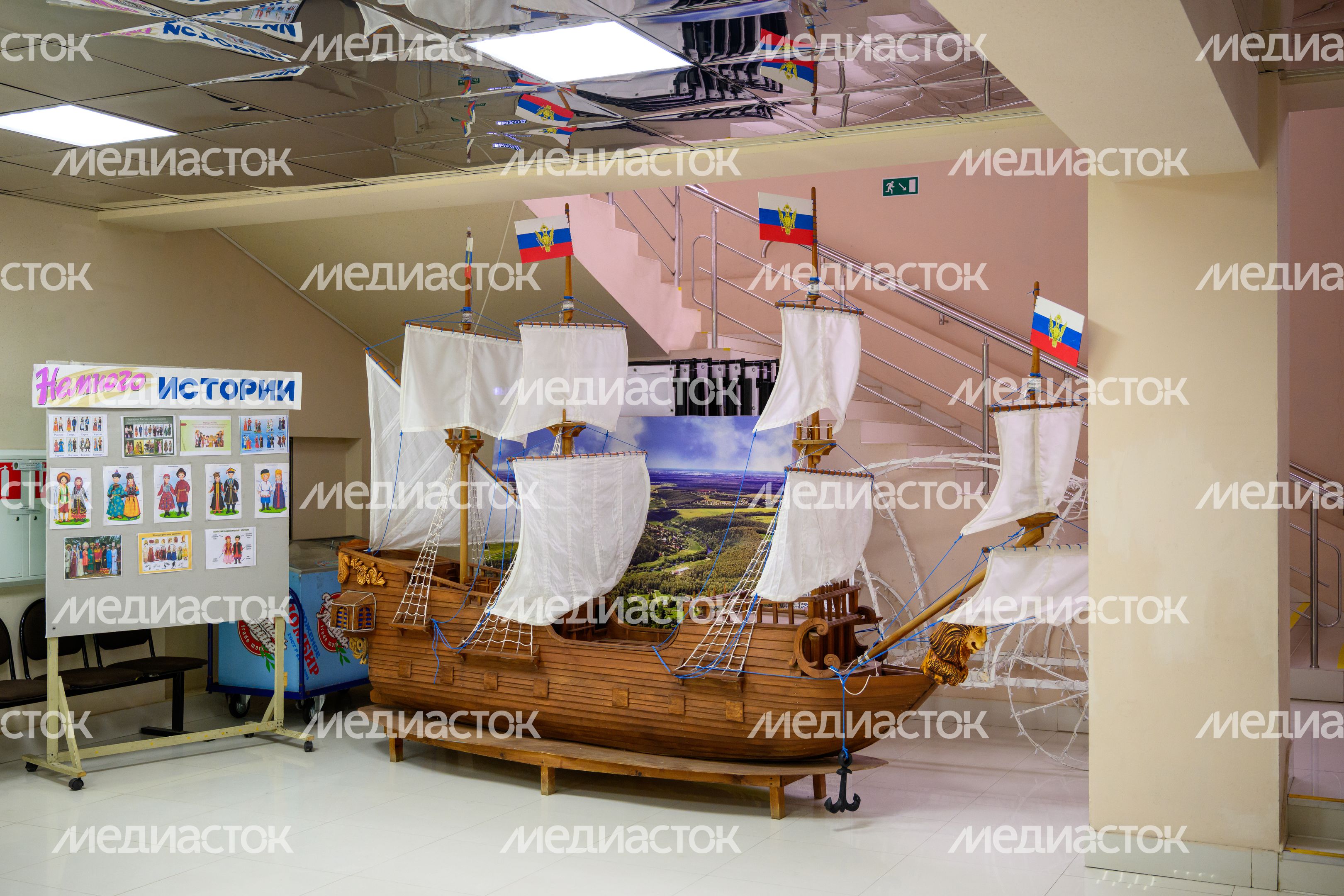 Дворец культуры «Старт» в Луховицах Дворец культуры «Старт» в Луховицах
