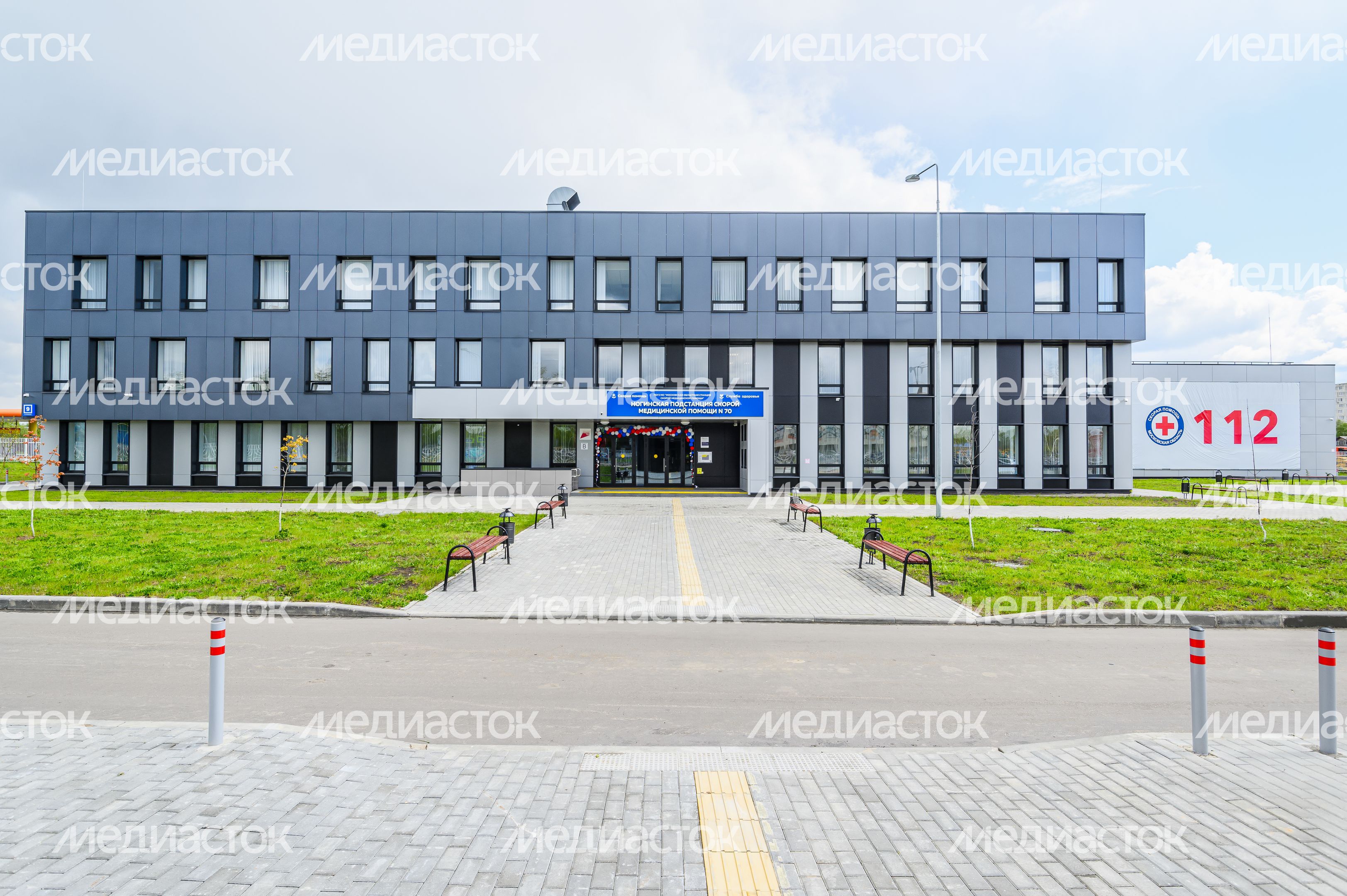 Ногинская подстанция скорой медицинской помощи Ногинская подстанция скорой медицинской помощи
