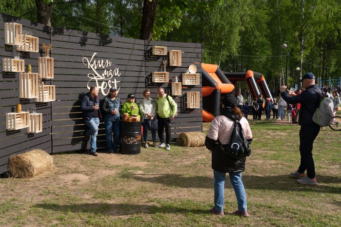 Клин Май Фест