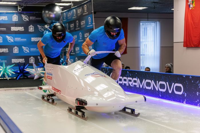 Чемпионат и первенство Московской области по бобслею и скелетону