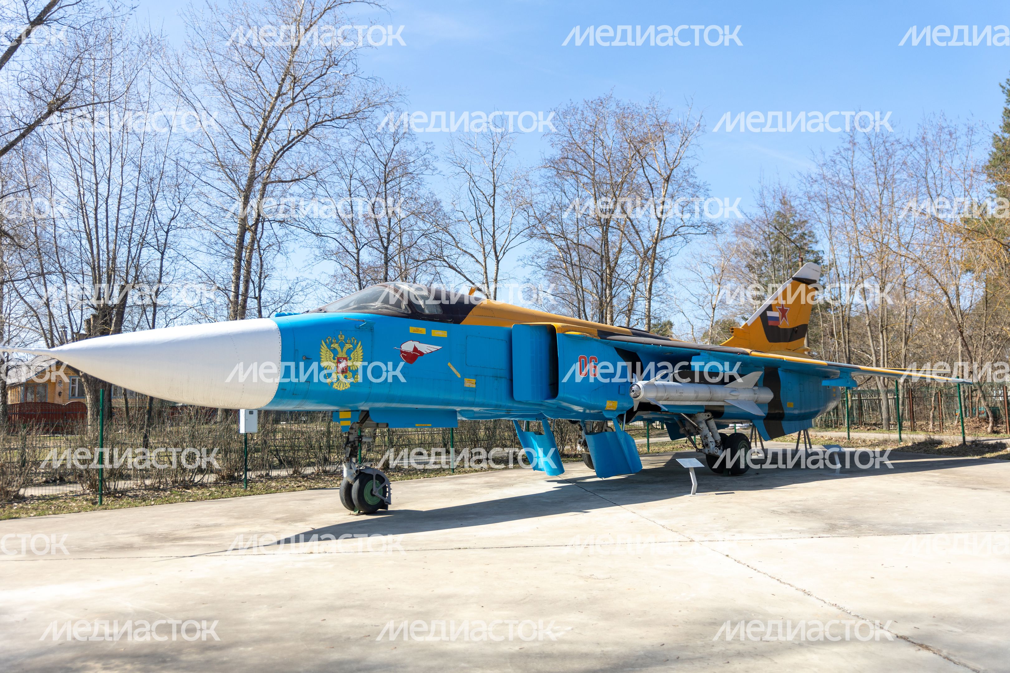 Музей создания крылатых ракет