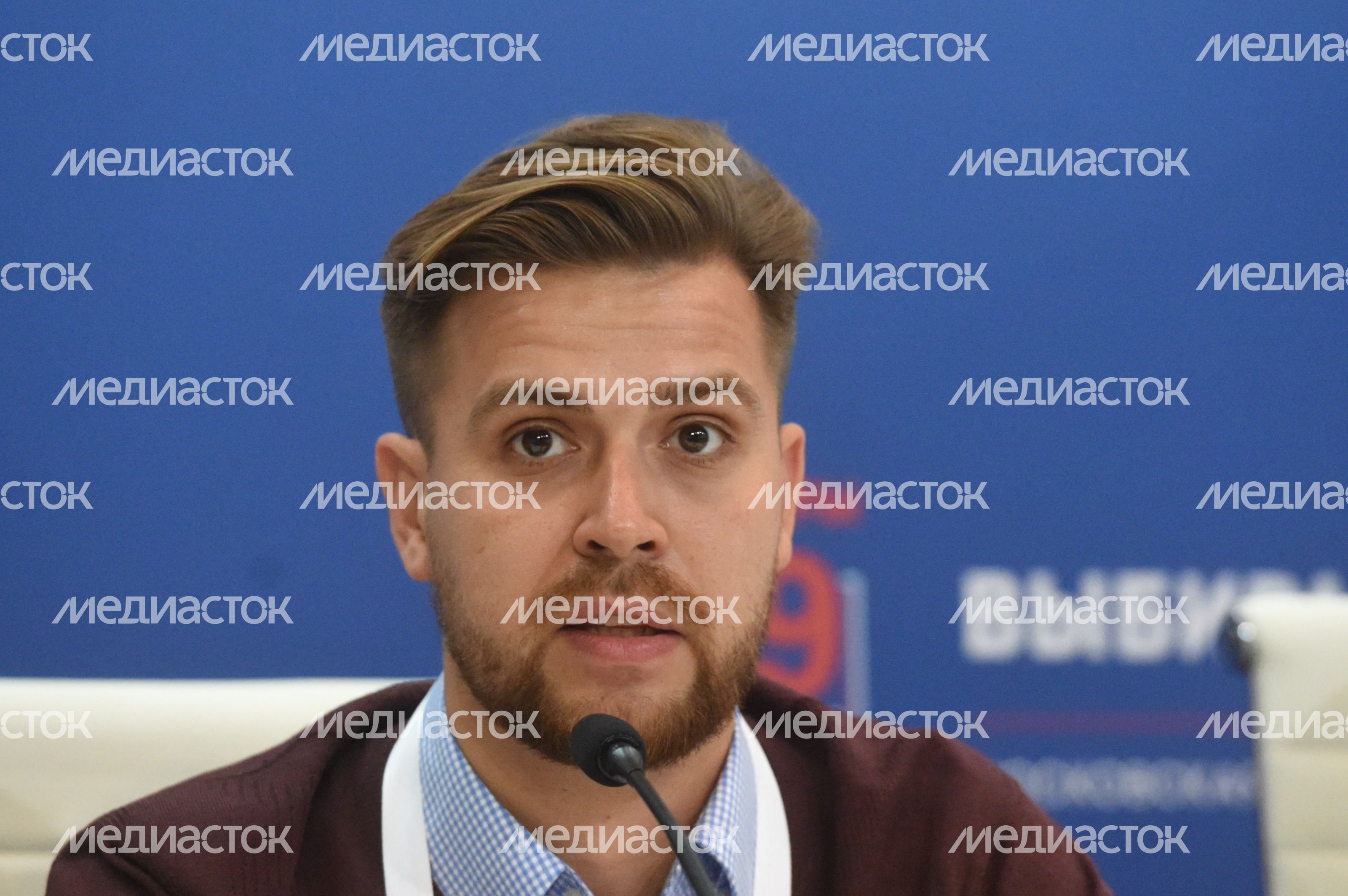 Центр наблюдения за выборами в Подмосковье
