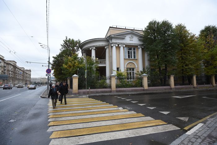 Московский НИИ глазных болезней им.Гельмгольца