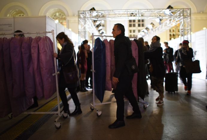 Неделя моды Mercedes-Benz Fashion Week Russia в Москве