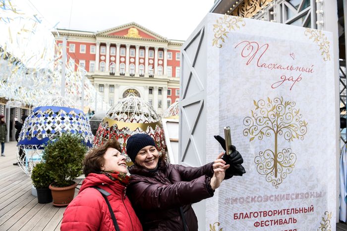 Фестиваль Пасхальный Дар, Московские сезоны стартовал в Москве