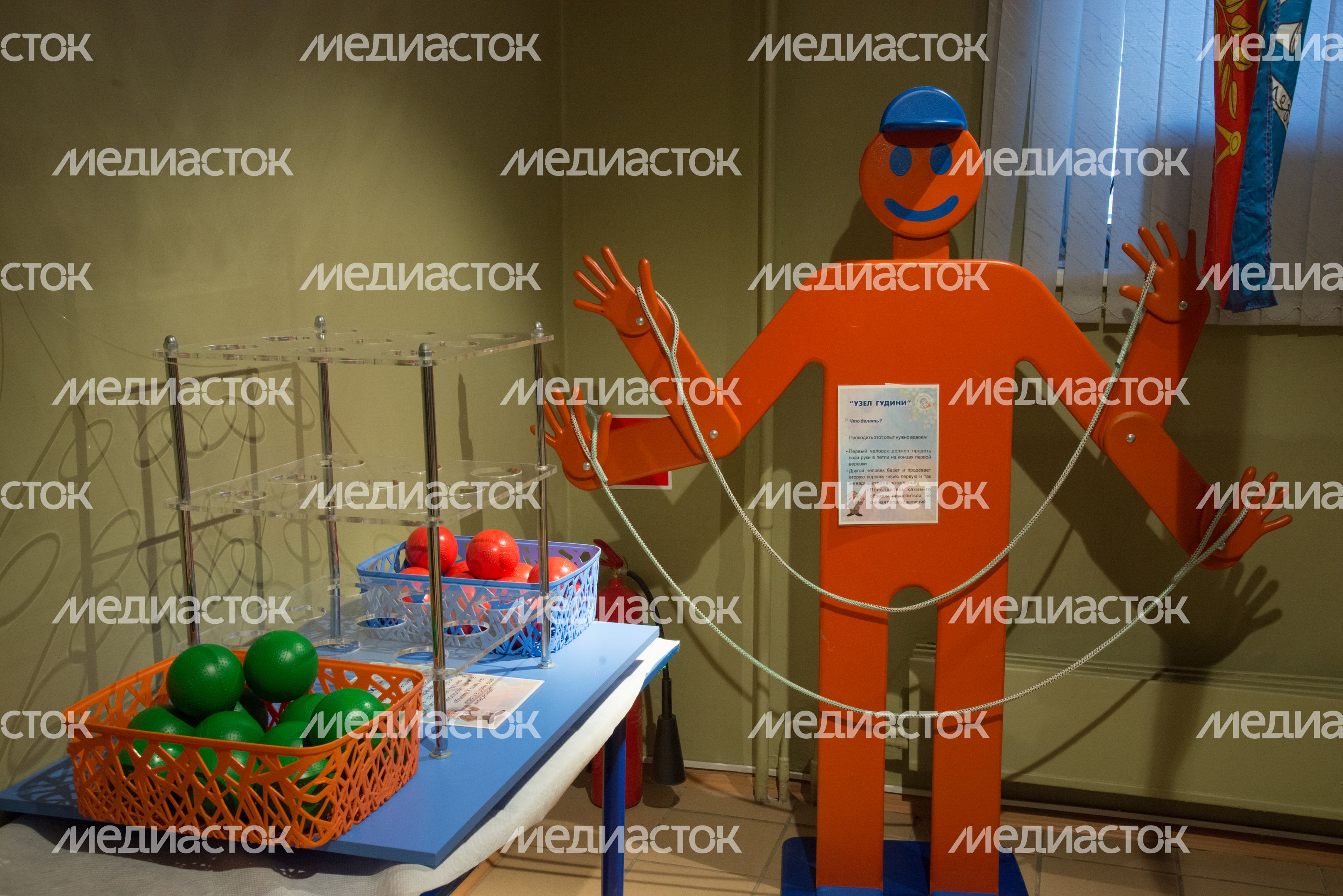 Историко-краеведческий музей