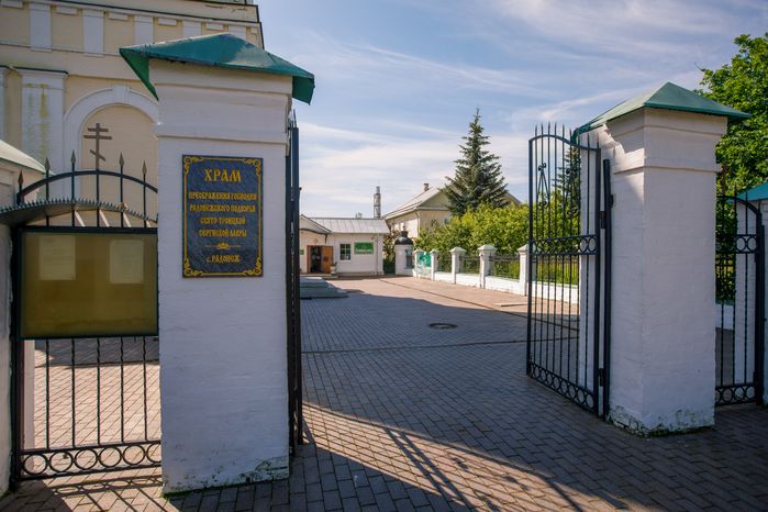 Церковь Преображения Господня в селе Радонеж Сергиево-Посадского округа