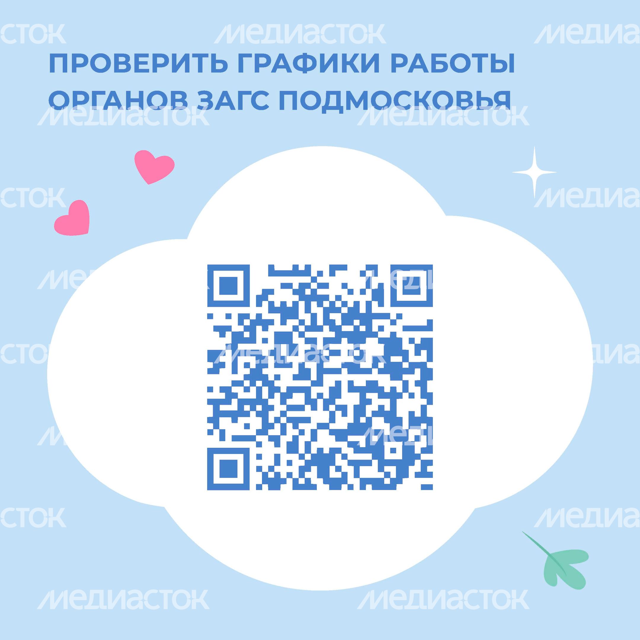 Красивые даты_август_квадрат_04 Красивые даты_август_квадрат_04