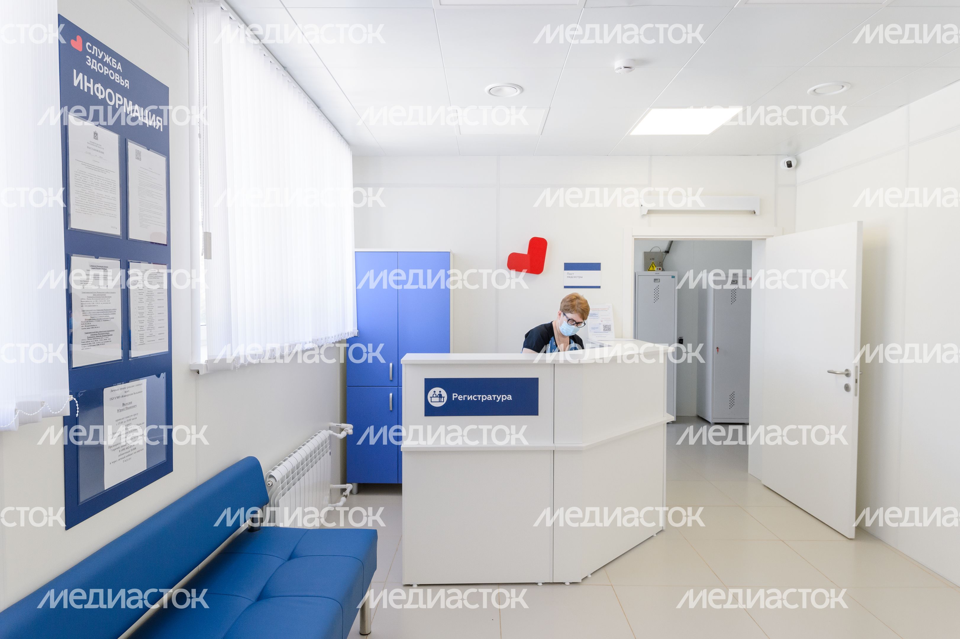 Каширская центральная районная больница. Терапевтический корпус