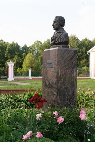 Имение Гончаровой